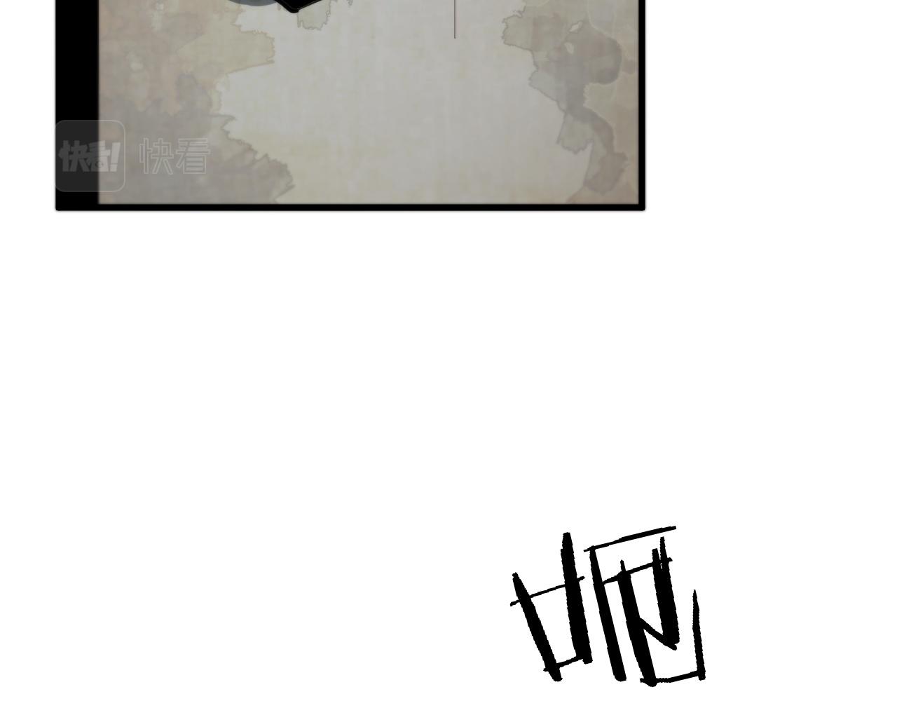第37话 折纸成兵61