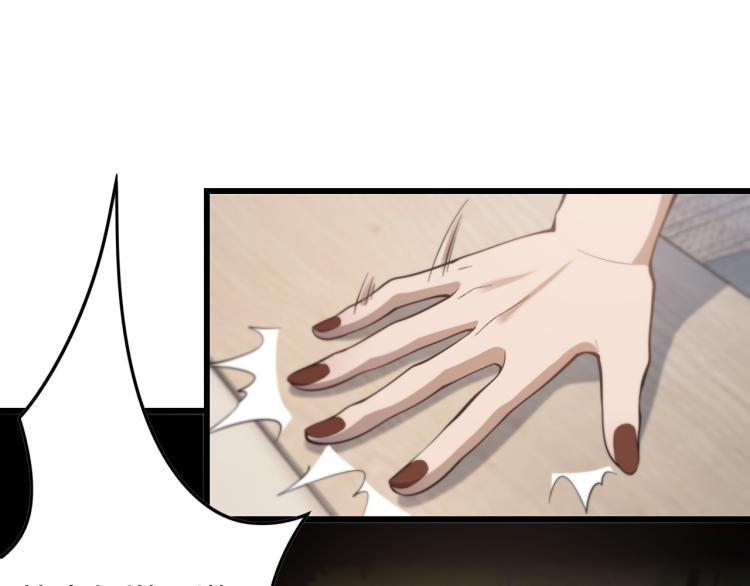 第1话 祖师爷出山38