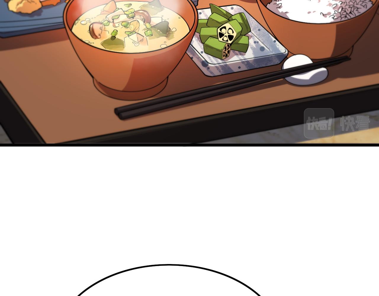第48话 京都漫步21