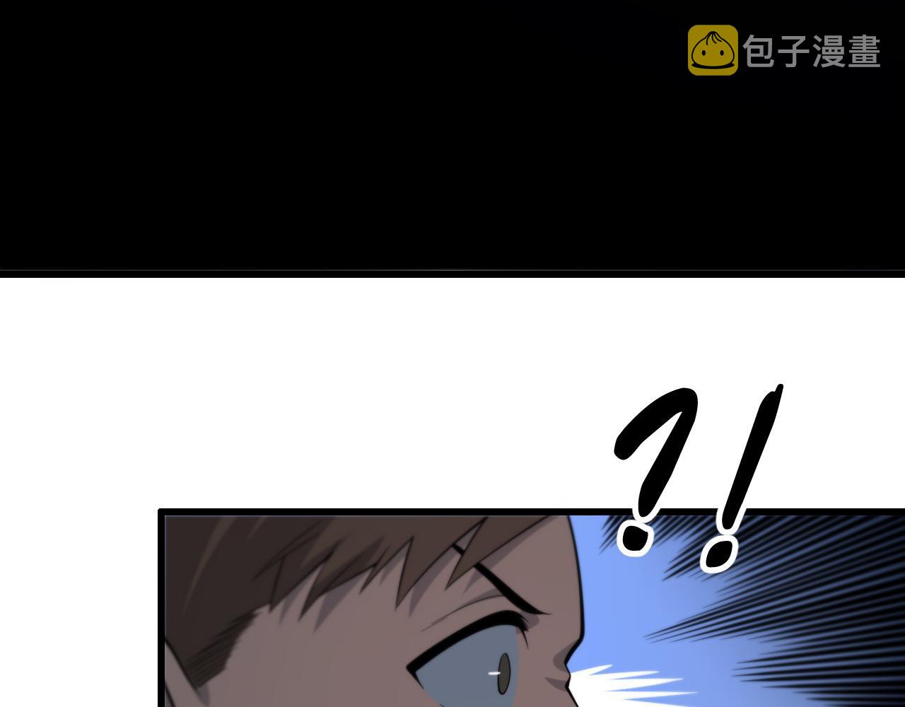 第19话 敌暗我明134