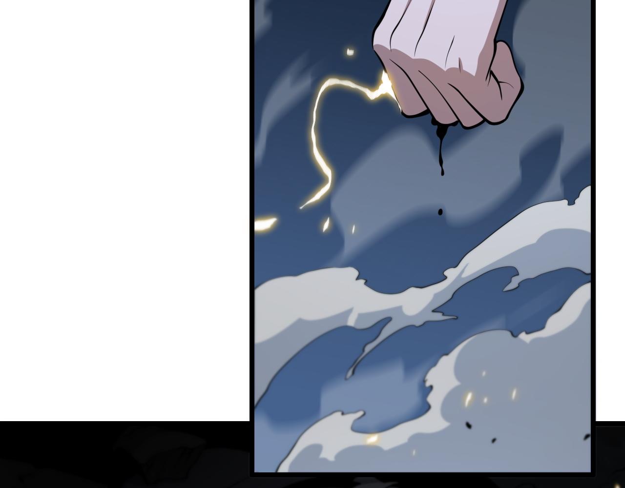 第39话 祖师爷之怒78