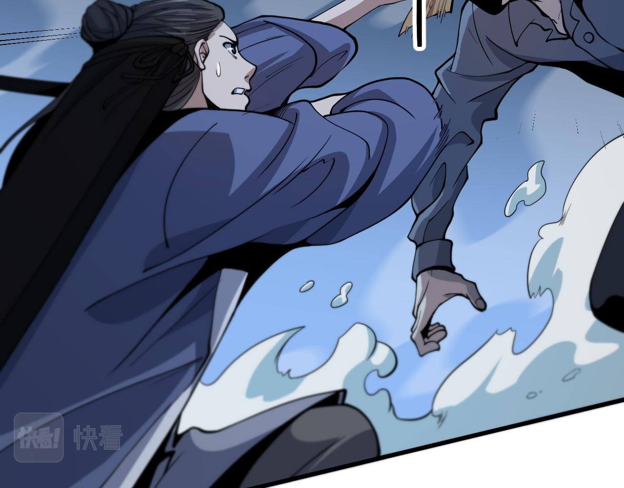 第37话 折纸成兵84