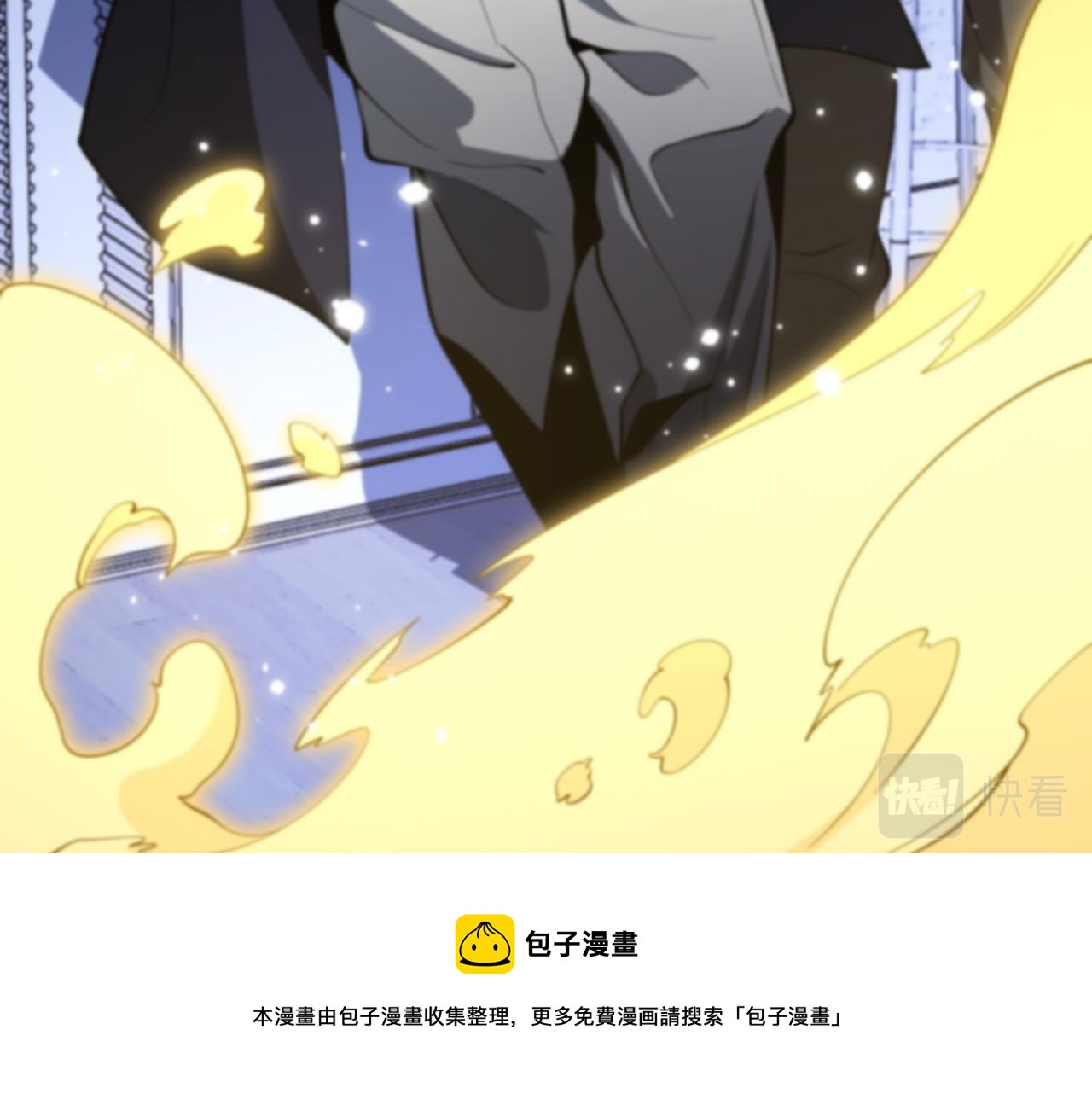 第25话 蛇蝎女人172