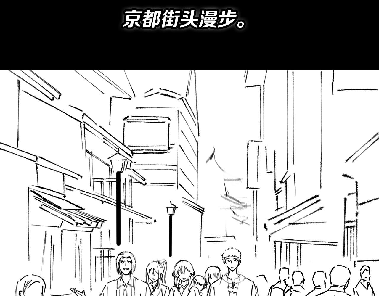 第47话 东瀛小辈167