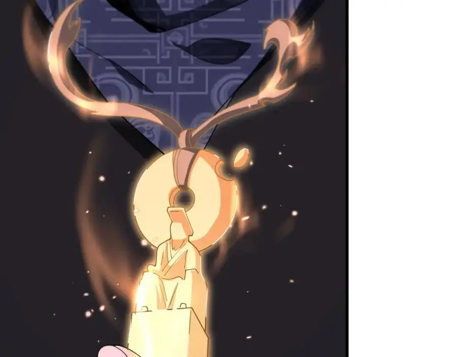 第113话 对魔道的行动开始19