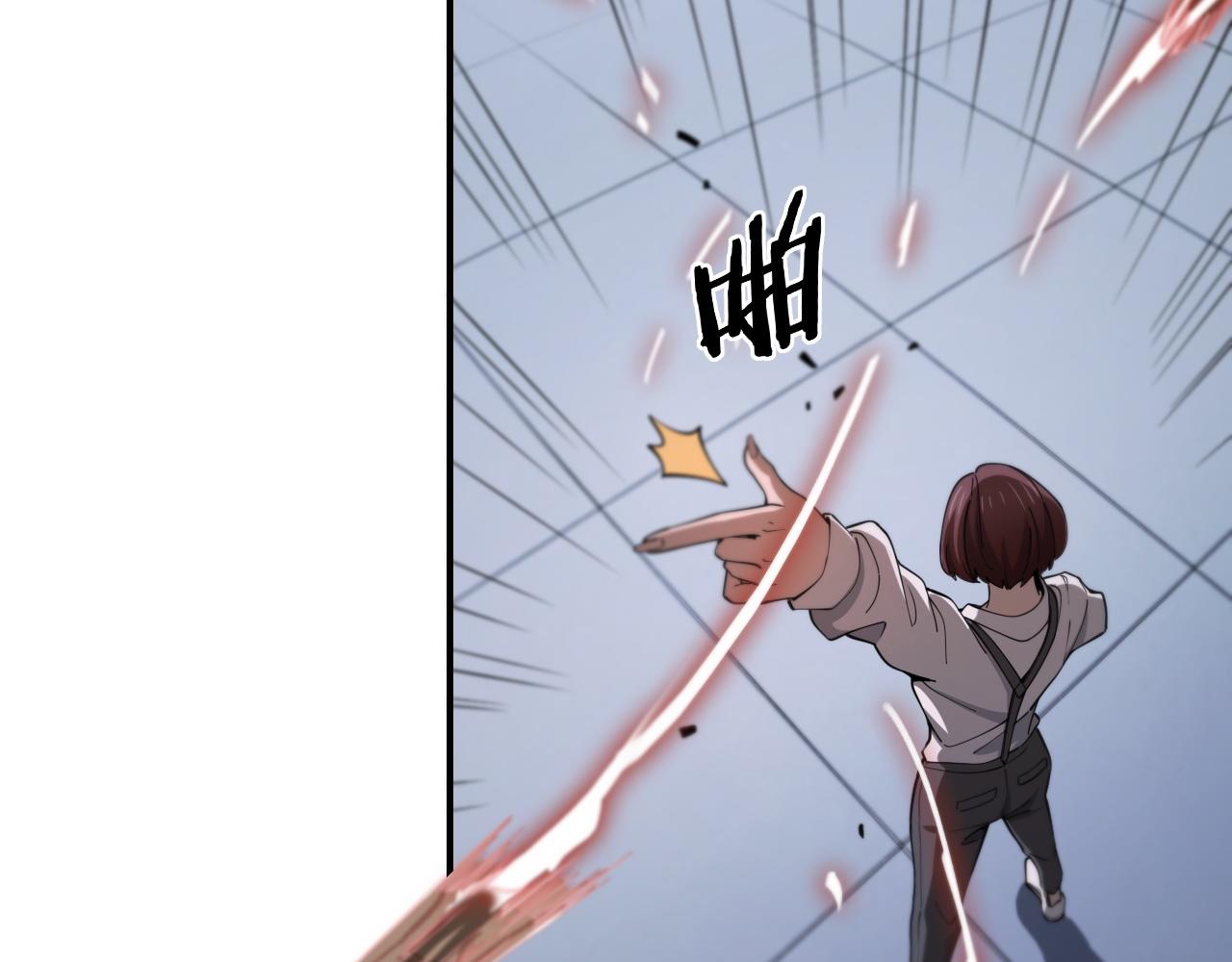第18话 黑灵暗影83