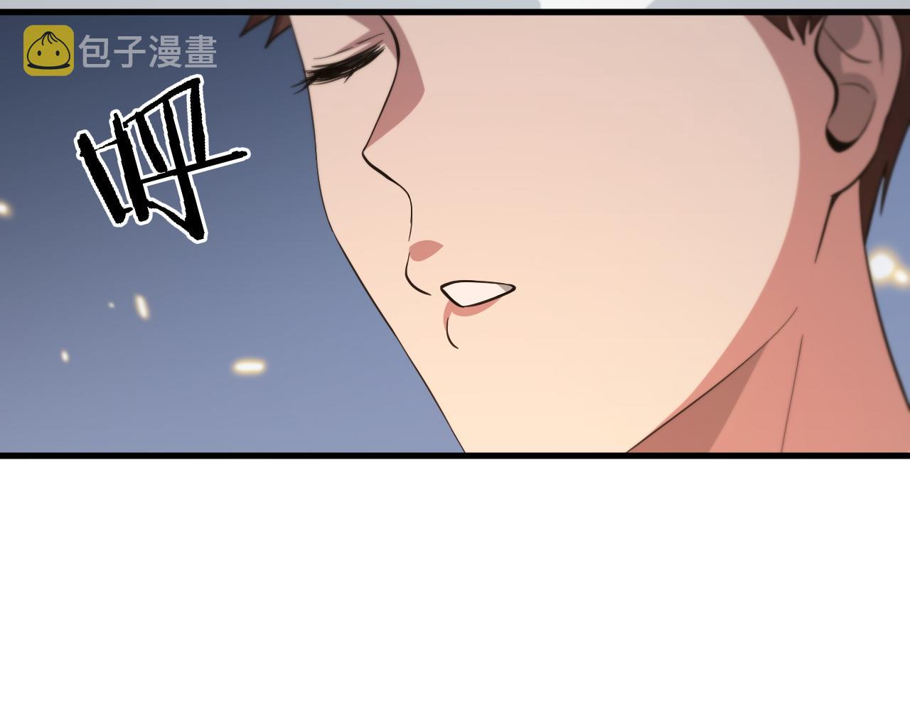 第40话 引蛇出洞42