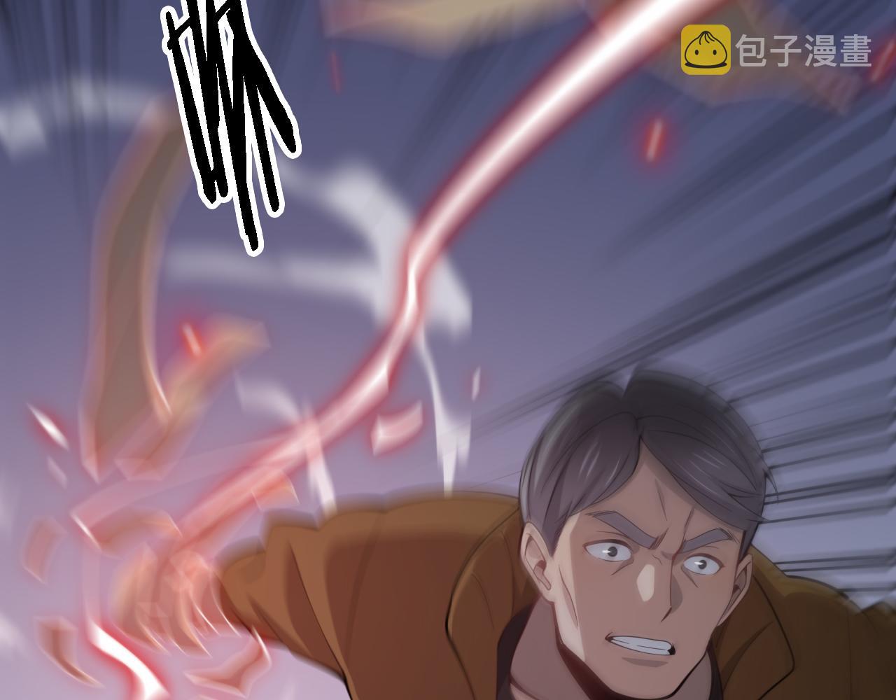 第3话 画中鬼物52