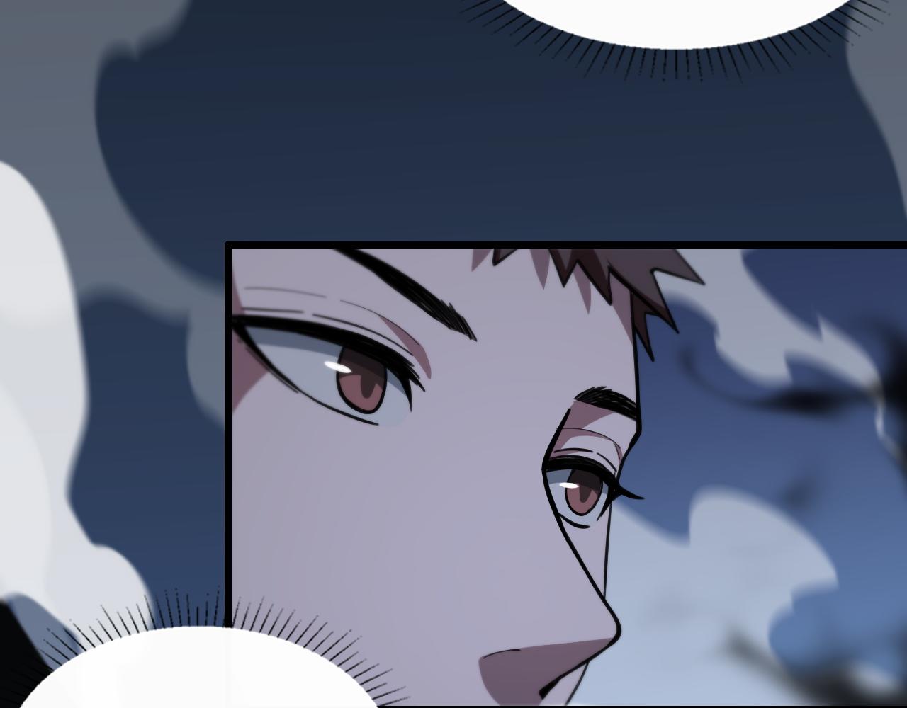 第27话 地法封邪105