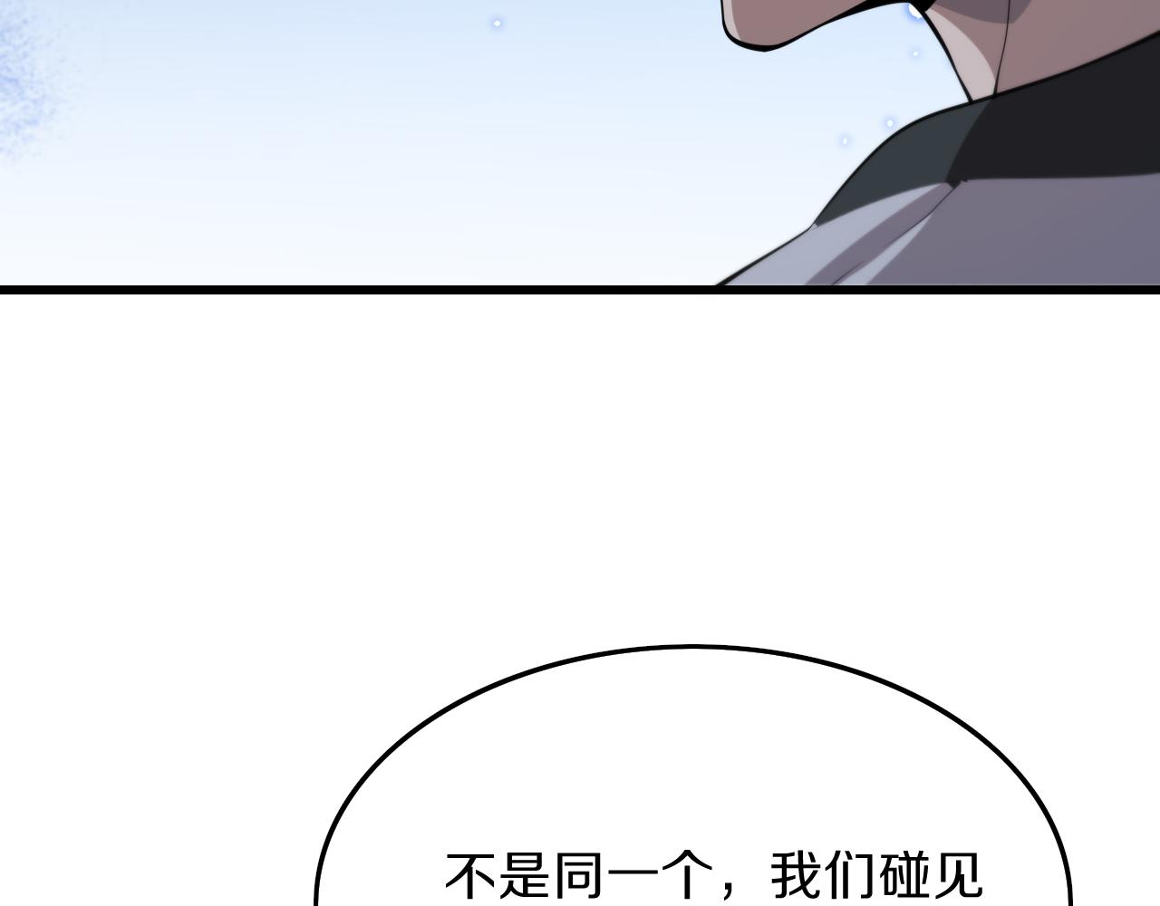 第36话 逝者已矣123