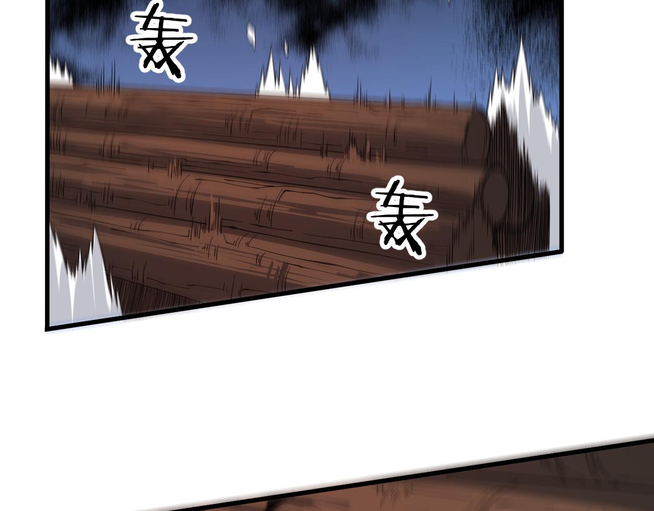 第41话 金霄八极阵30