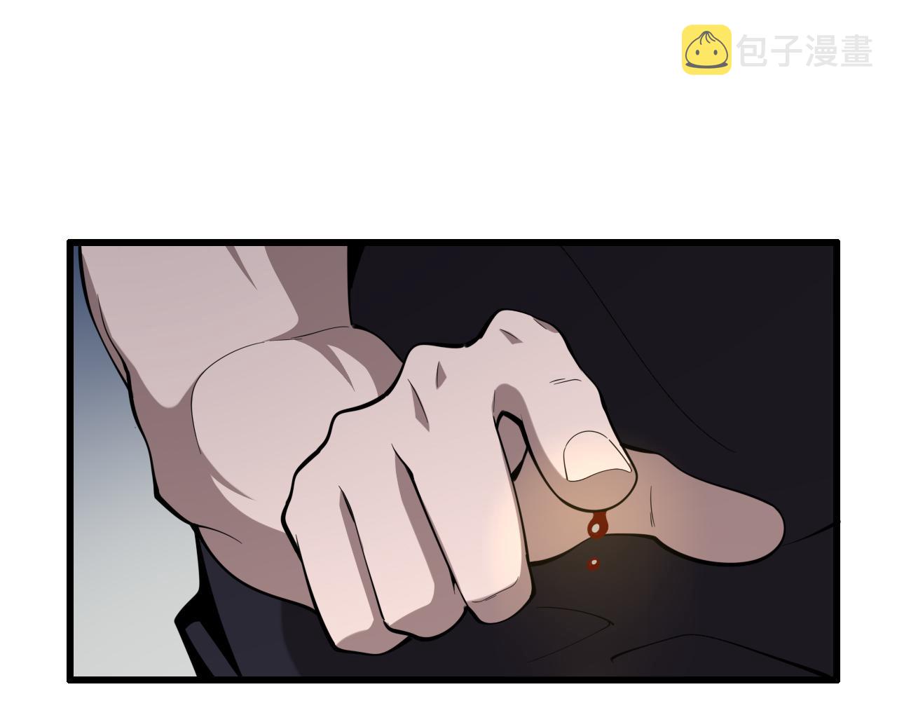 第15话 壁虎断尾86