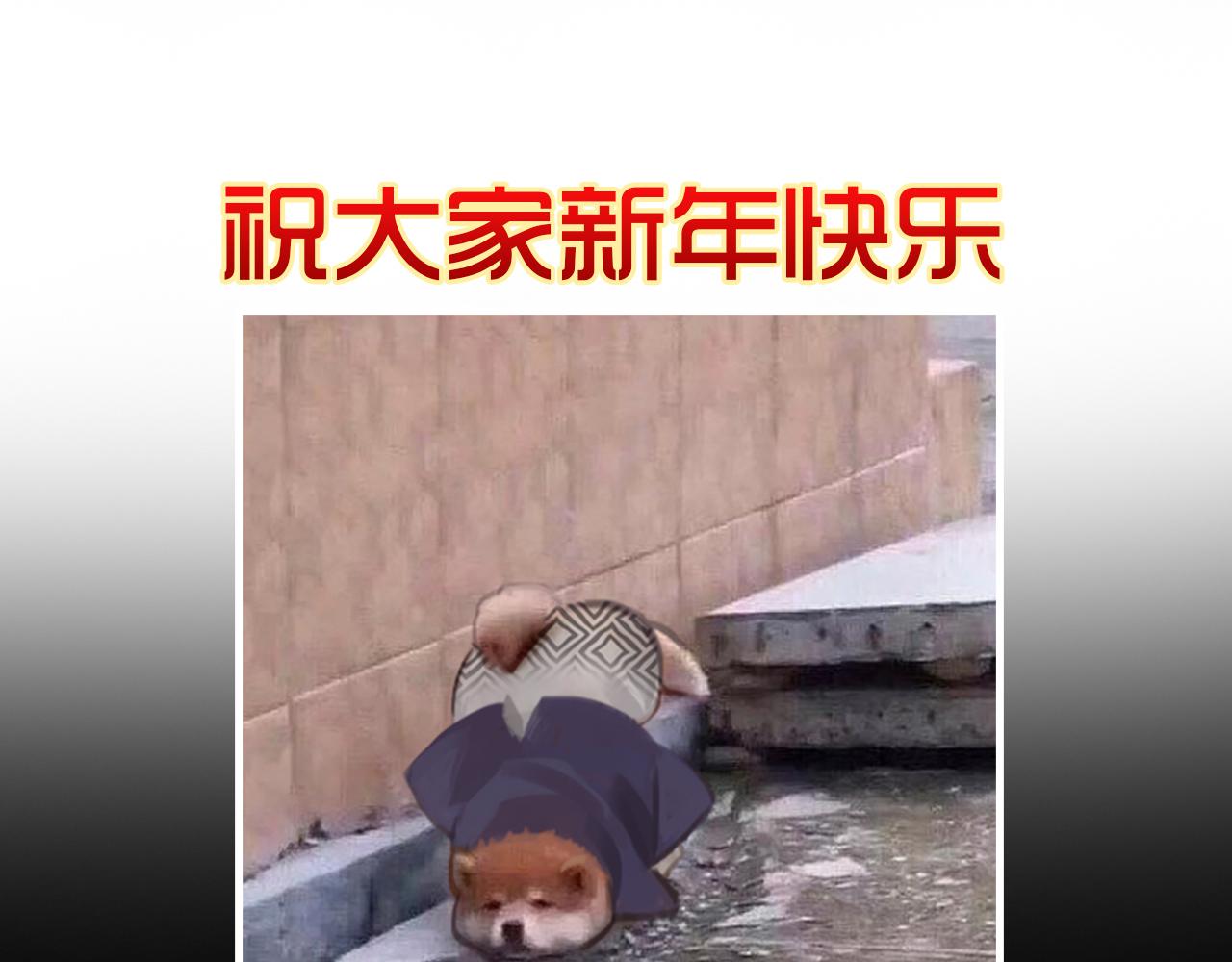 第19话 敌暗我明143