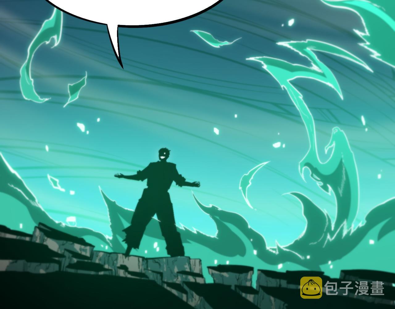 第56话 谢罗VS秦阙113