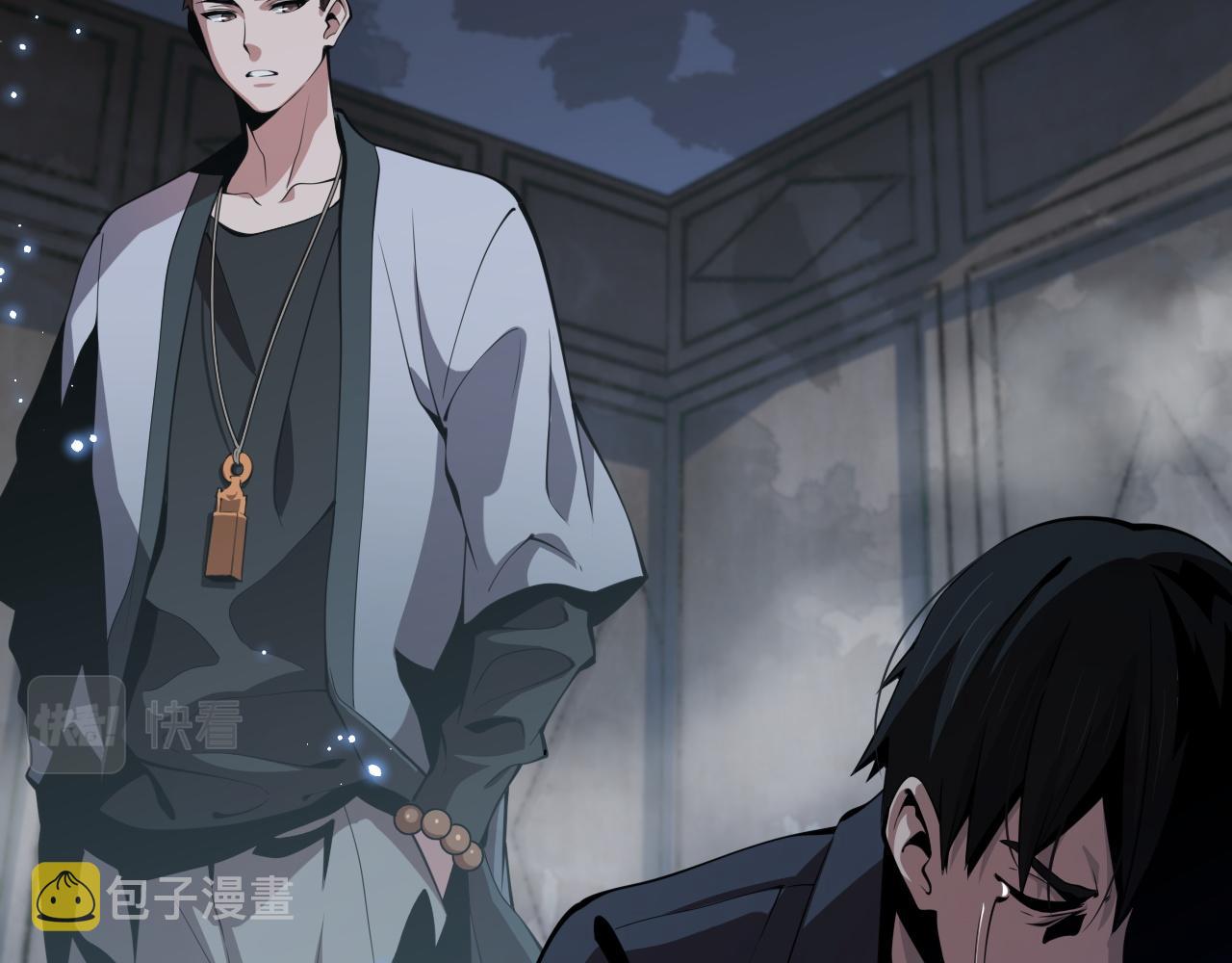 第37话 折纸成兵6