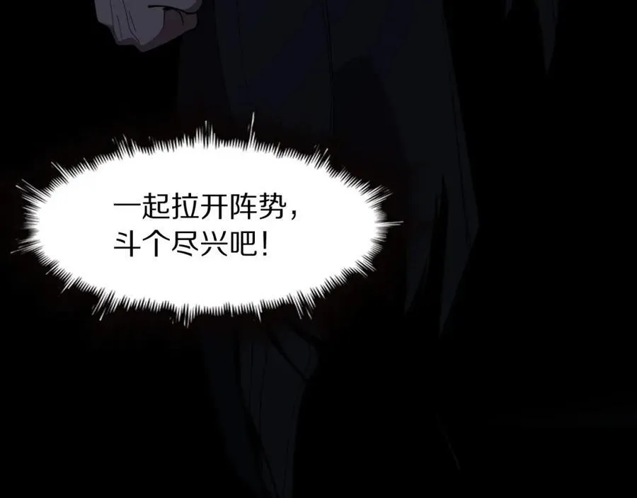 第111话 母亲141