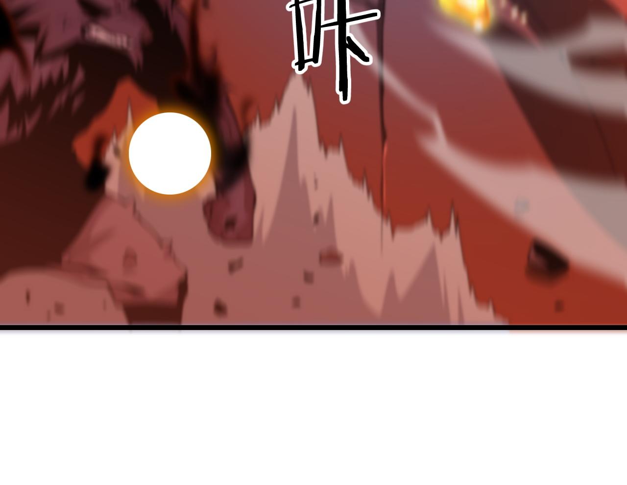 第45话 天法.葬天98
