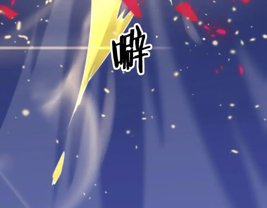 第102话 灰飞烟灭21