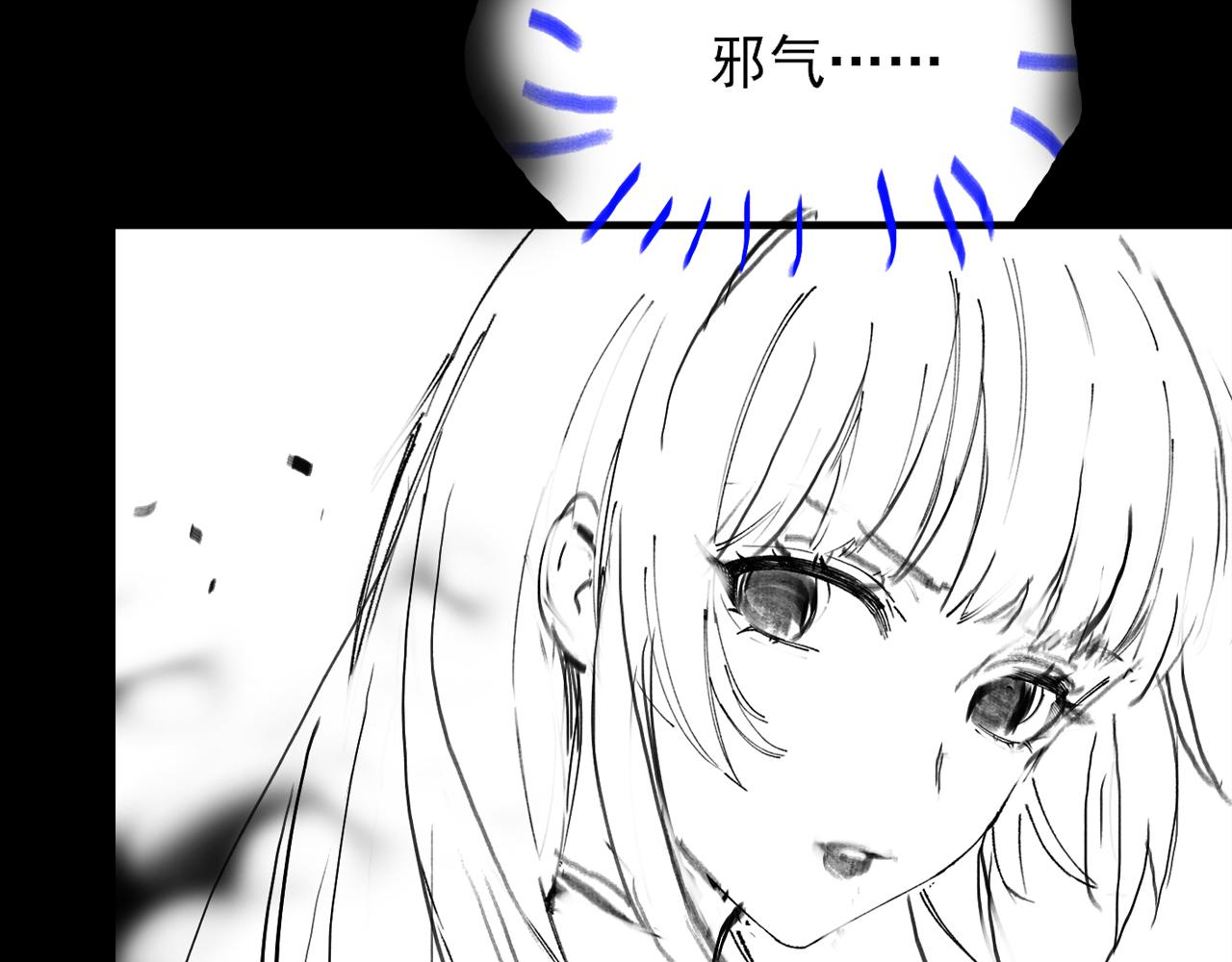 第49话 播磨流176