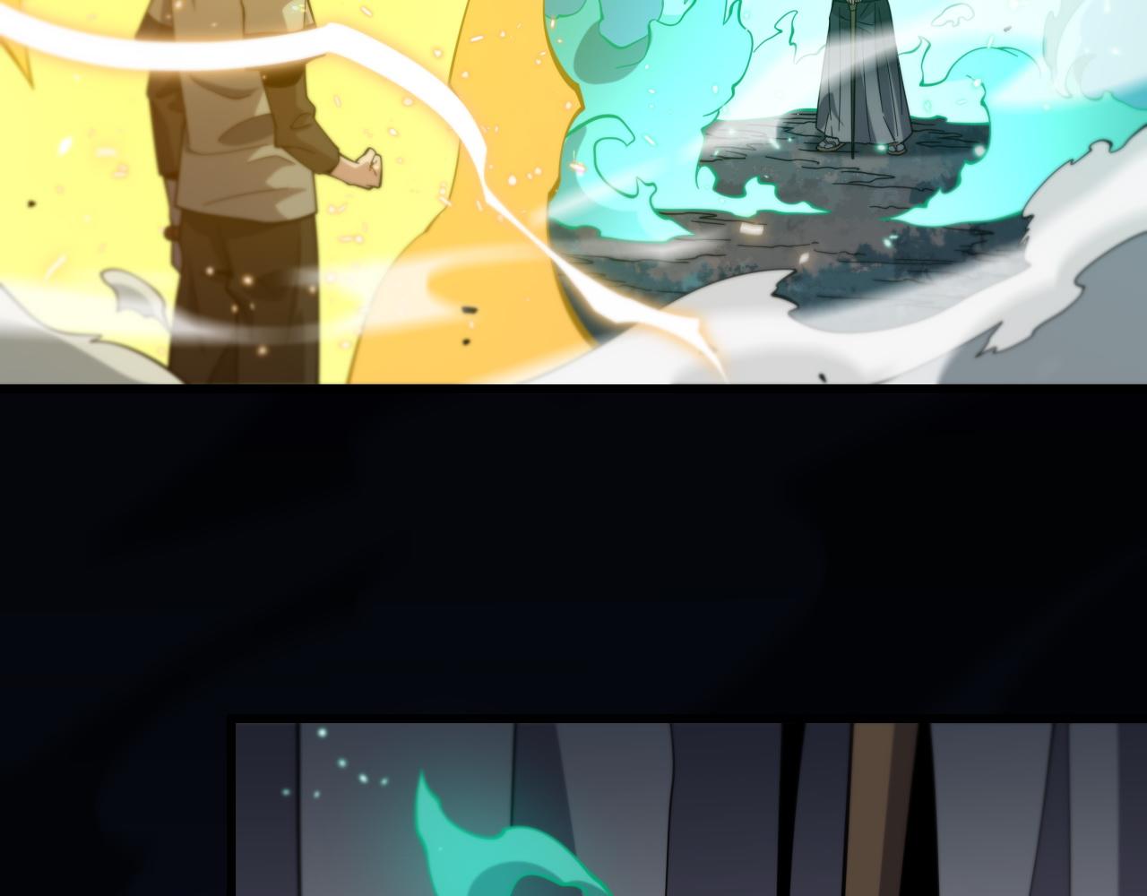 第56话 谢罗VS秦阙5