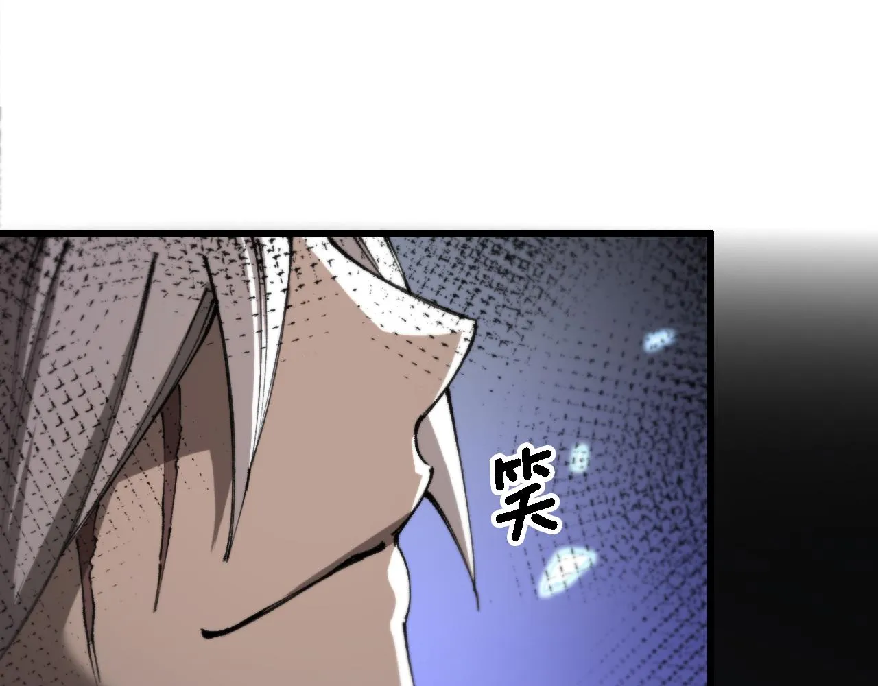 第82话 叛徒崩溃83