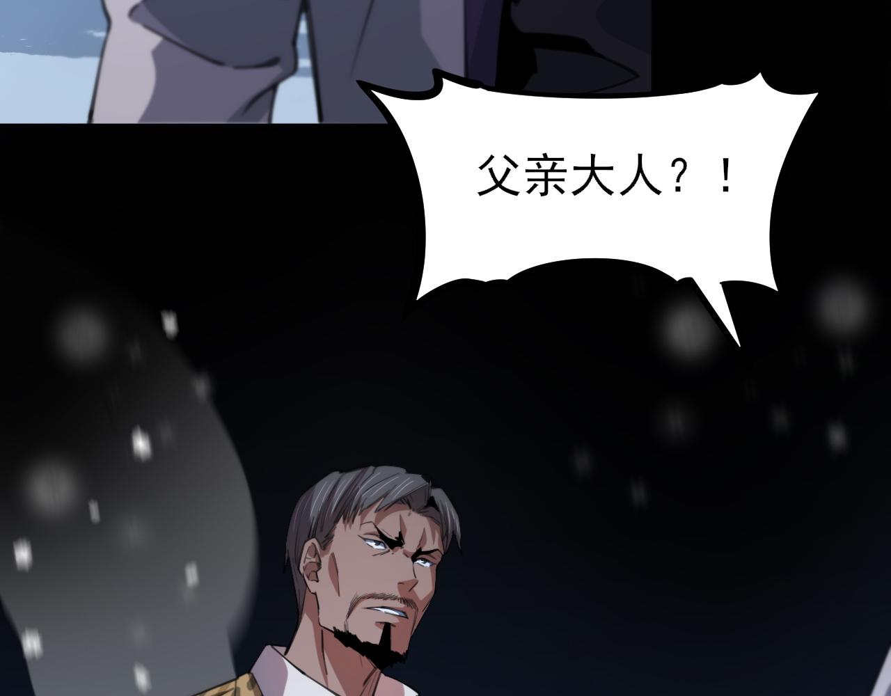 第51话 忠犬42