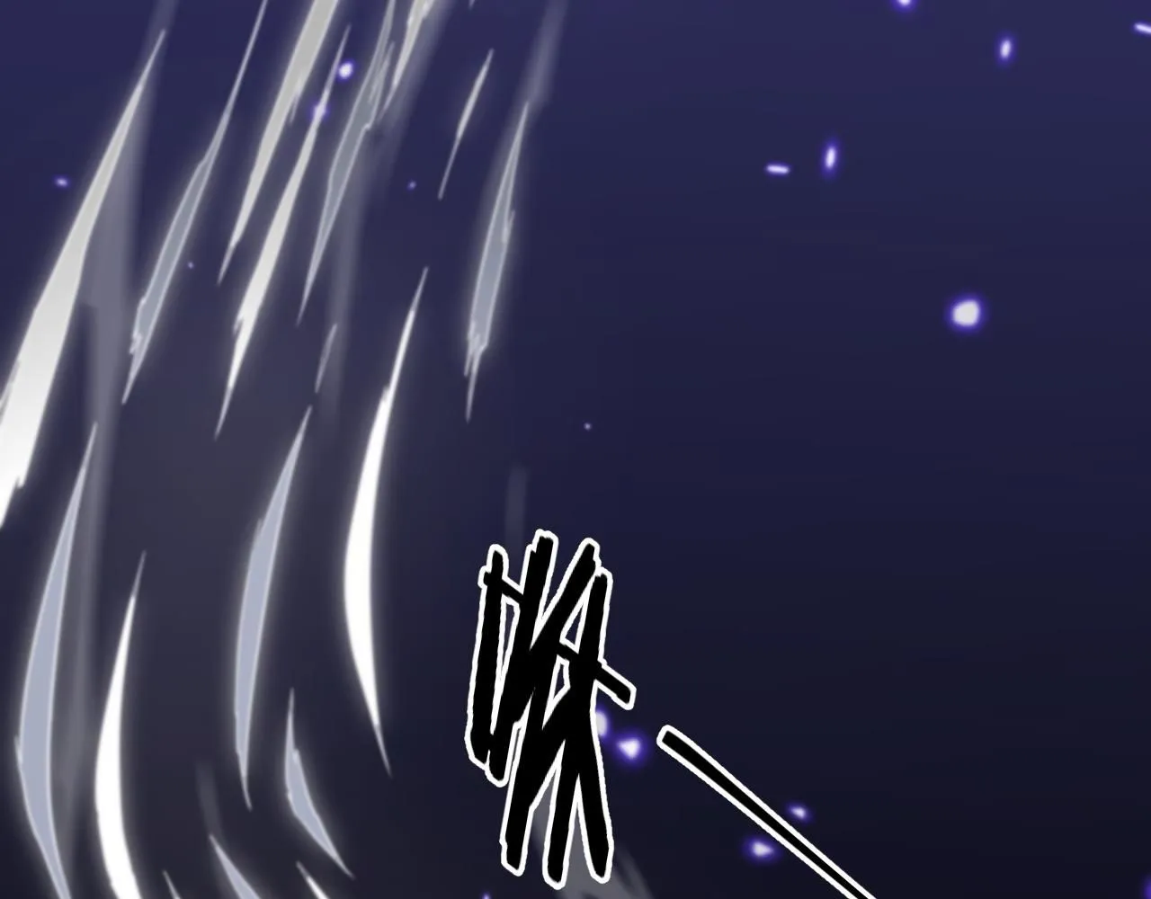 第89话 简单切磋29