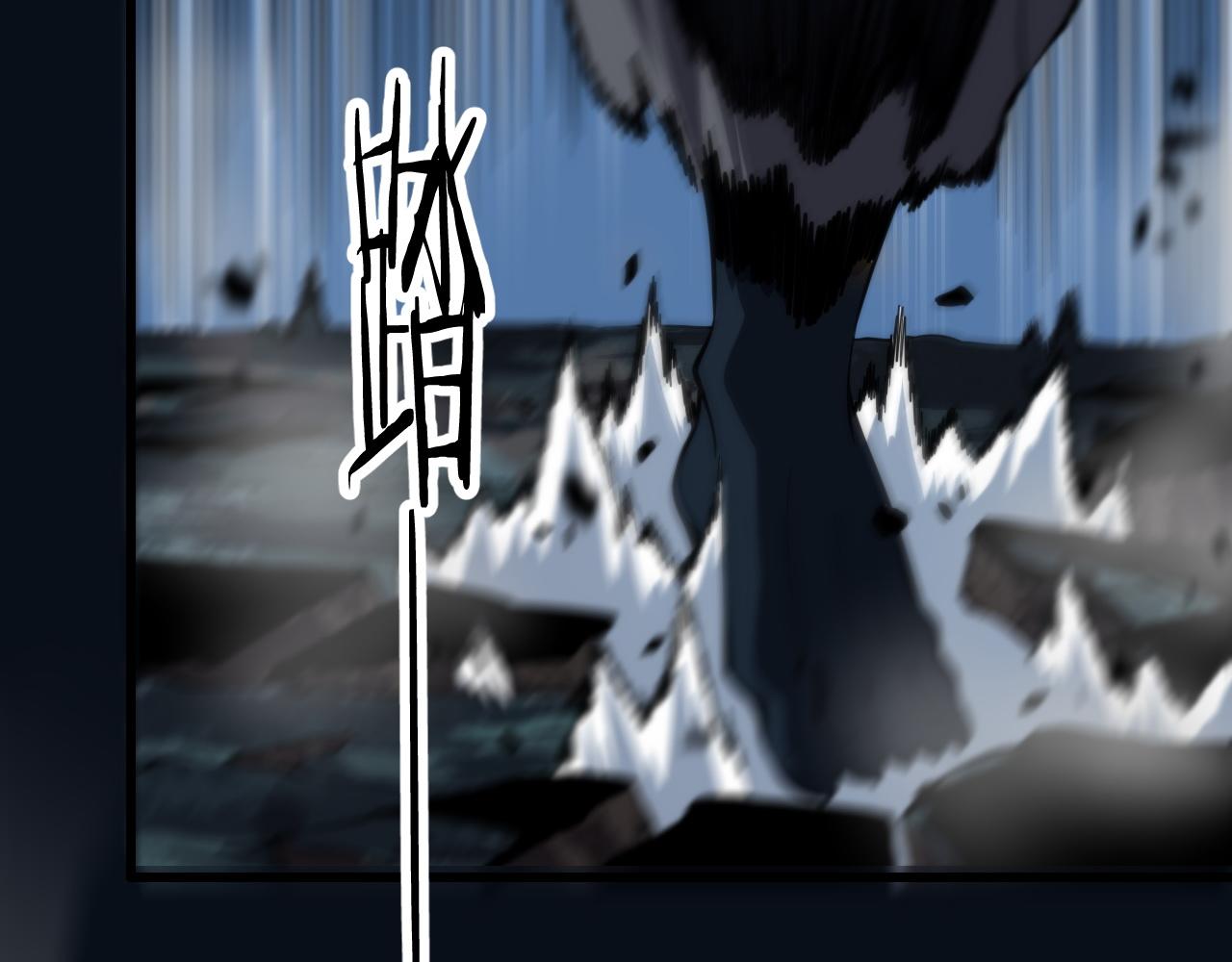 第45话 天法.葬天81