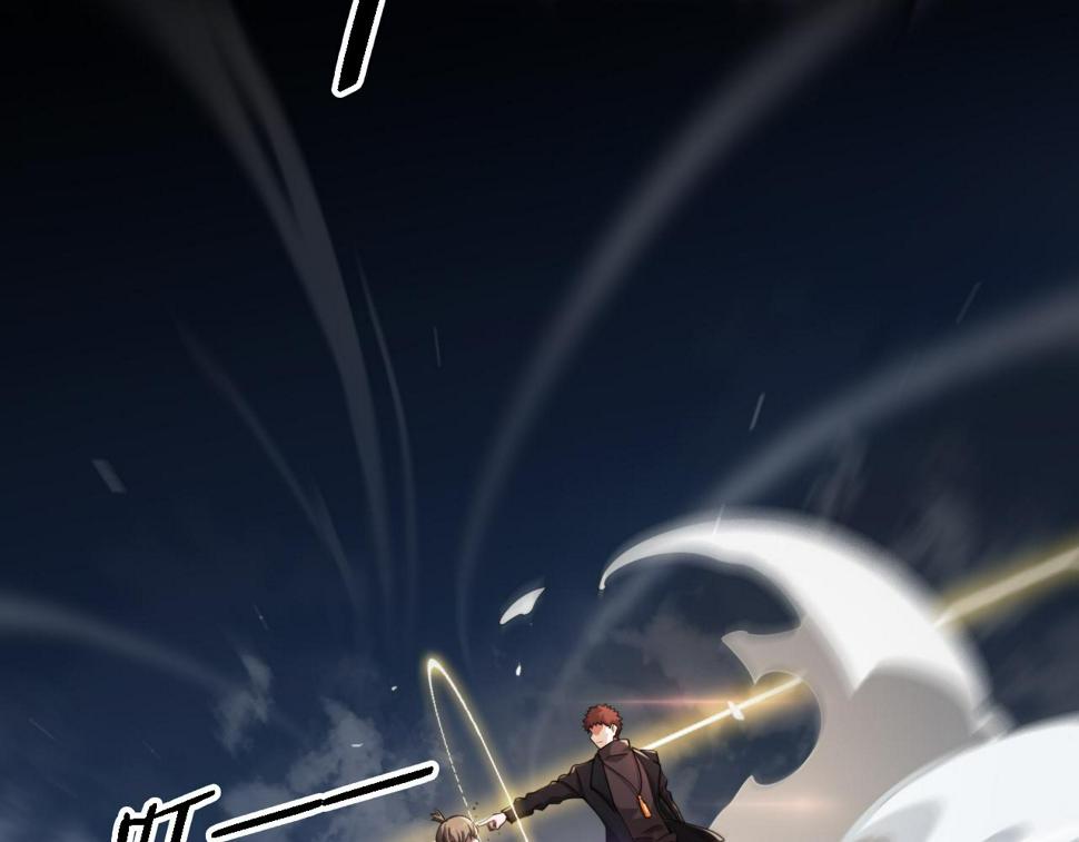 第71话 袭击129