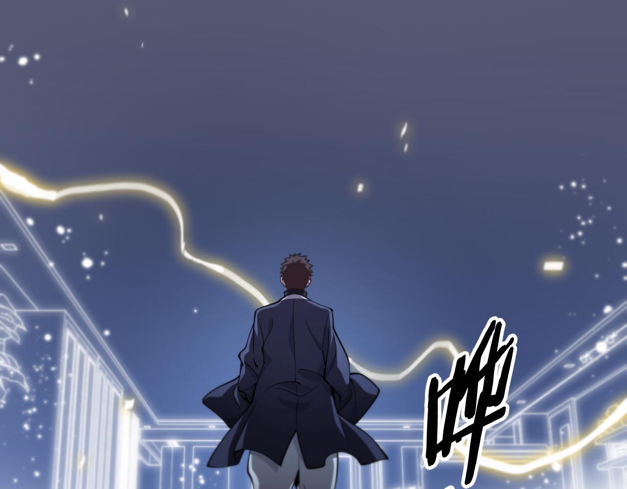 第25话 蛇蝎女人37