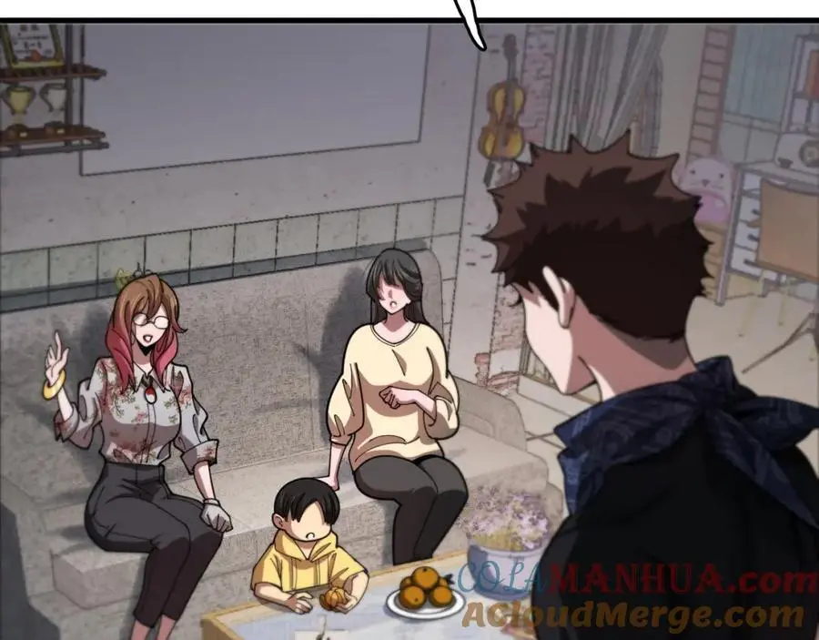 第108话 大潮之力净化尸丹16