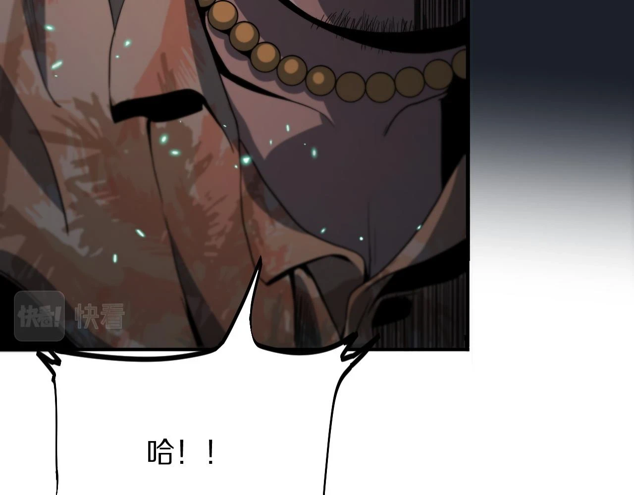 第65话 游刃有余66