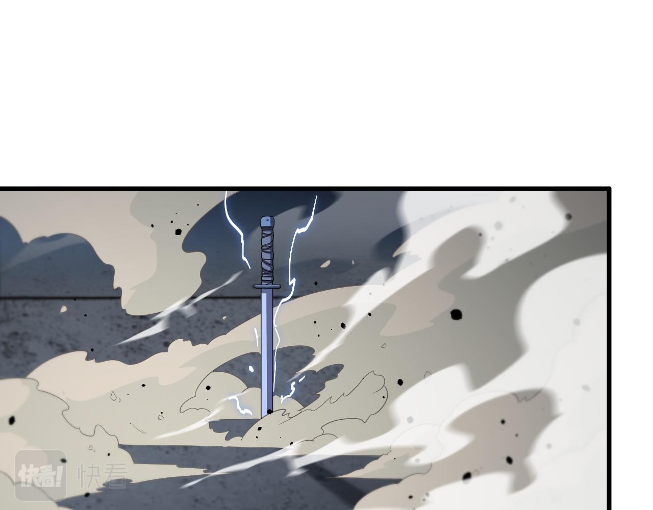 第30话 正邪地法33