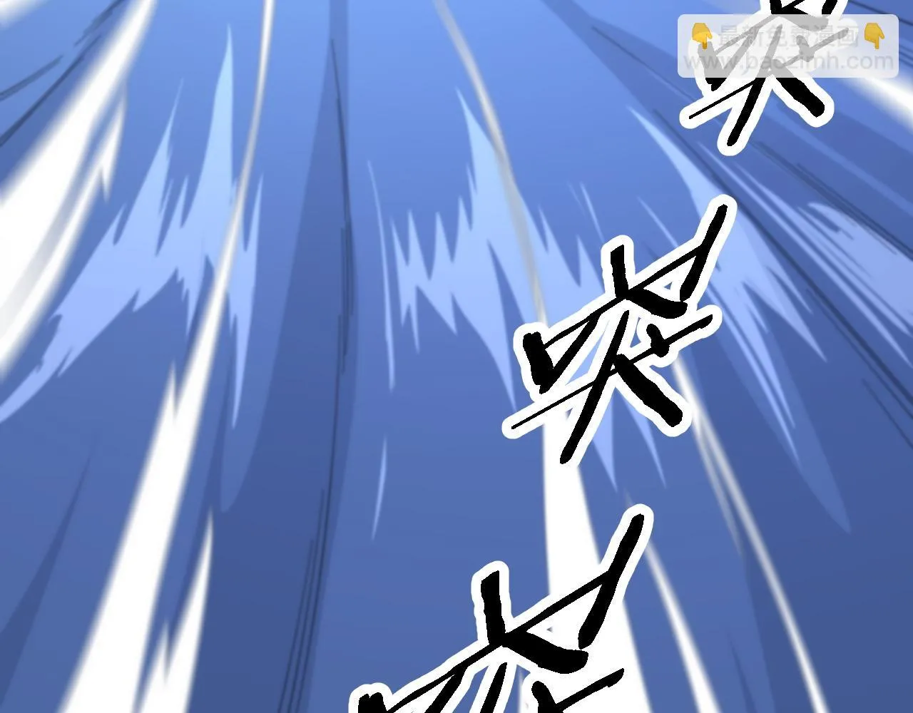 第76话 蓬莱秘境68