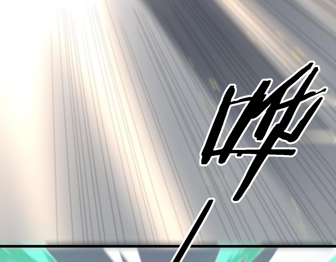 第58话 代天刑罚31