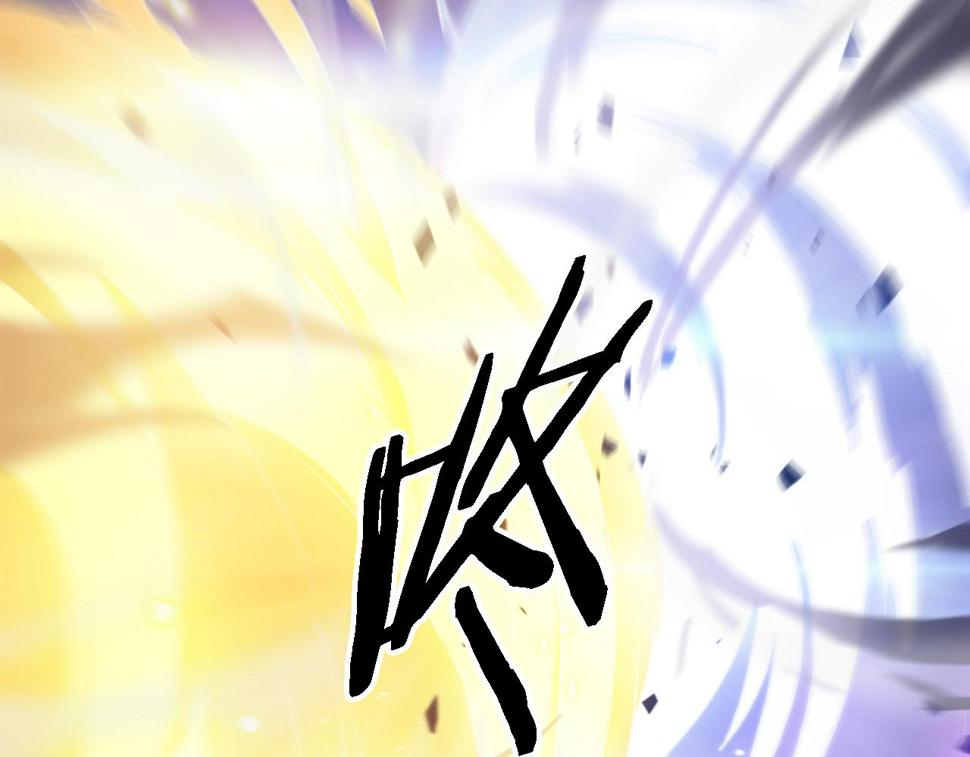 第73话 横扫空城134