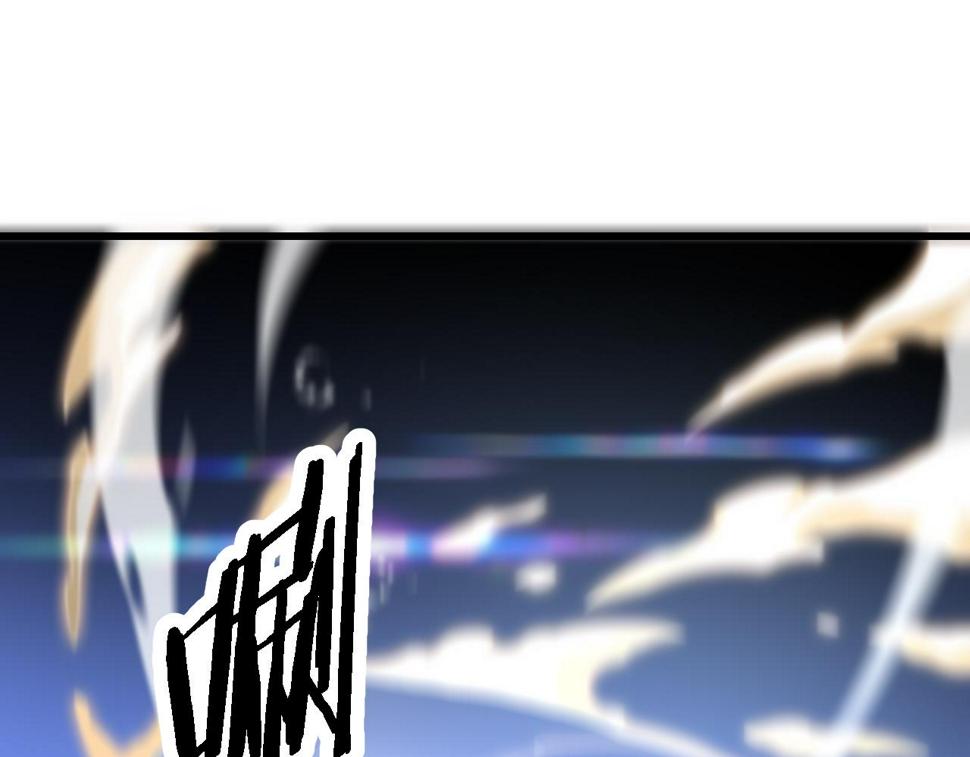 第70话 双书合一93