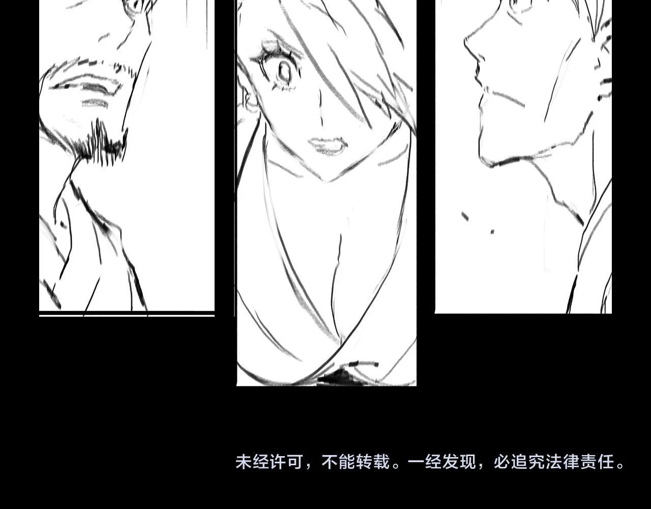 第65话 游刃有余134