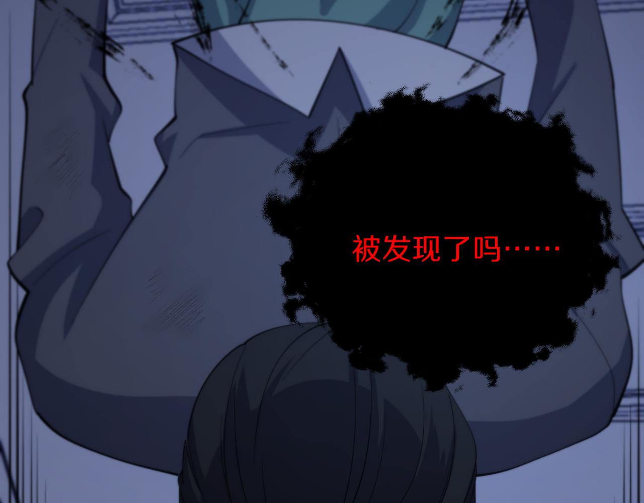 第3话 画中鬼物88