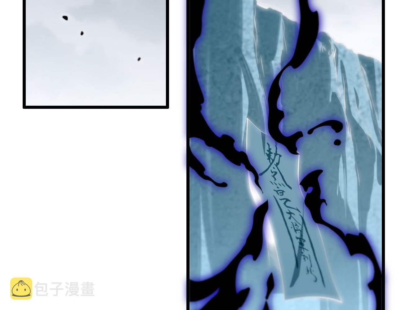 第8话 工地诡事102