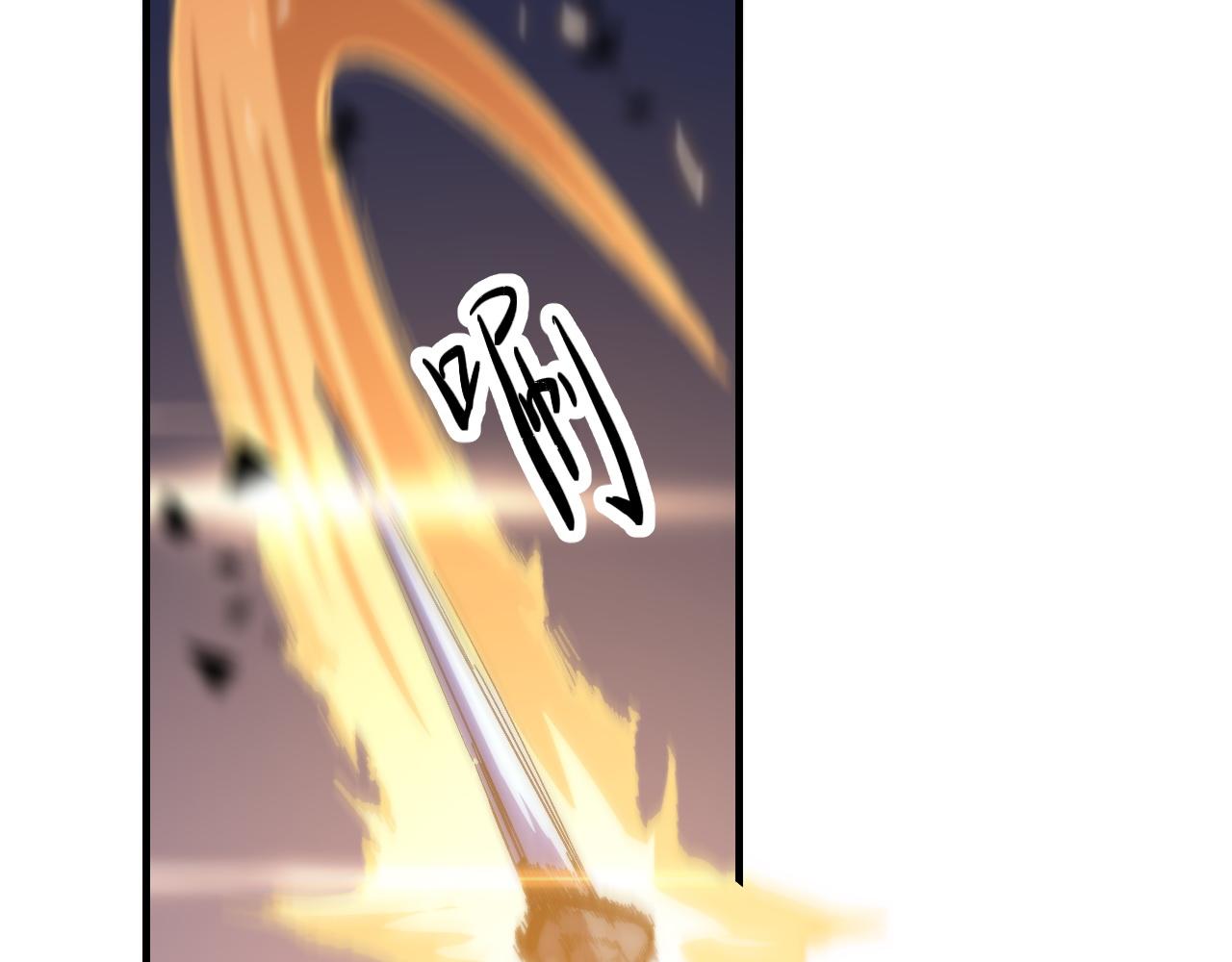 第53话 明神界126