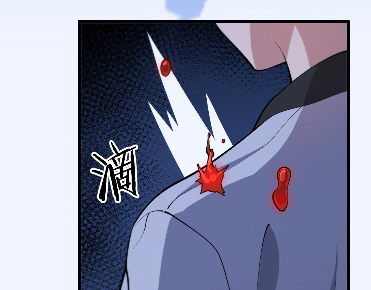 第44话 天狼啸月73