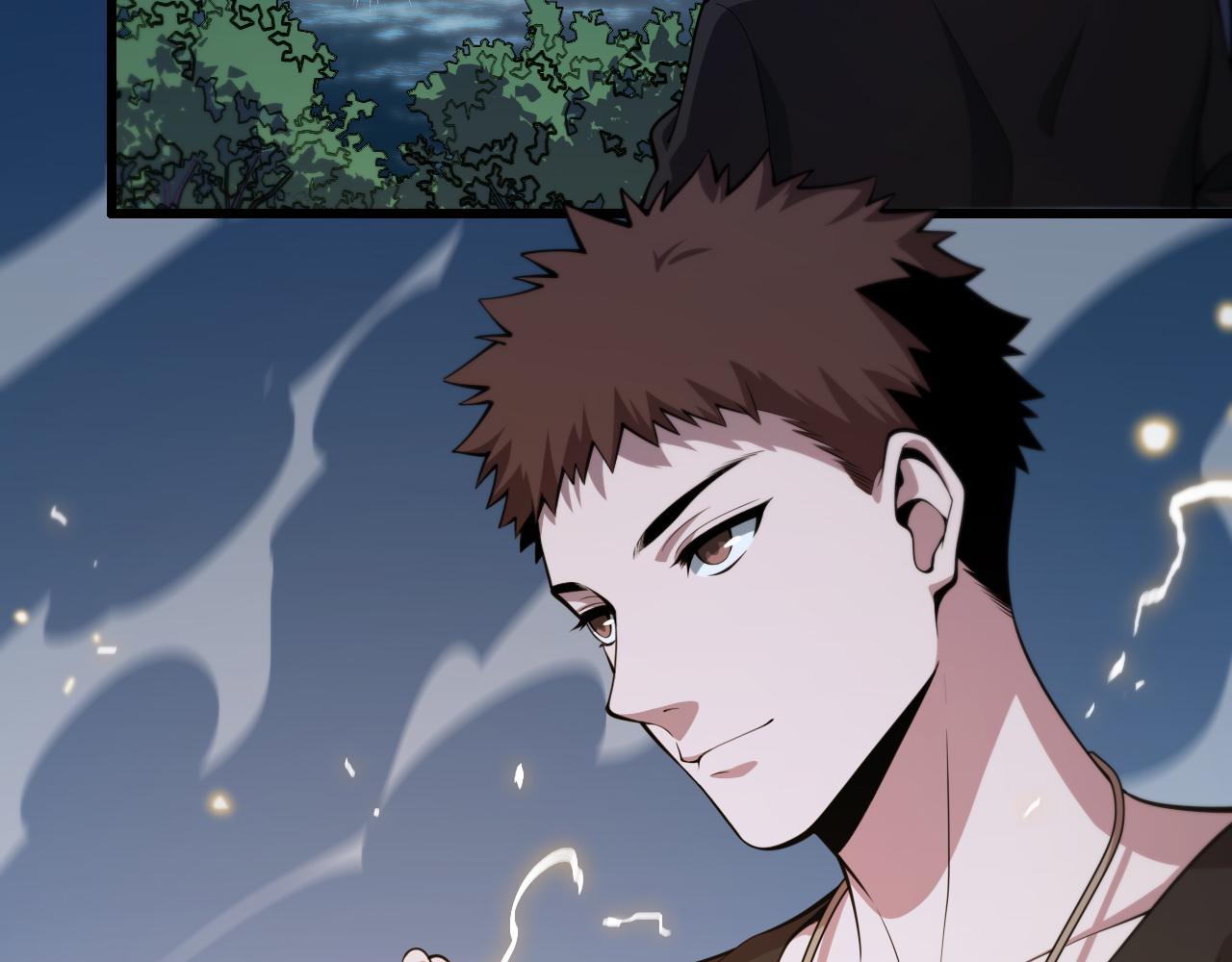 第41话 金霄八极阵62