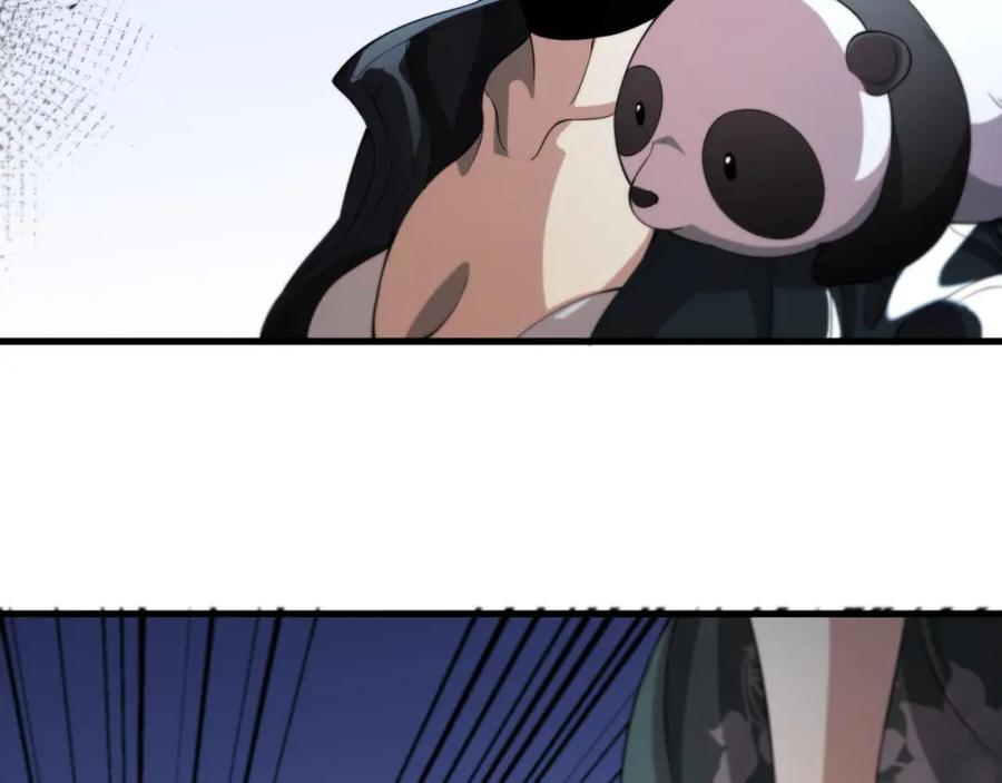第94话 目标在地下13