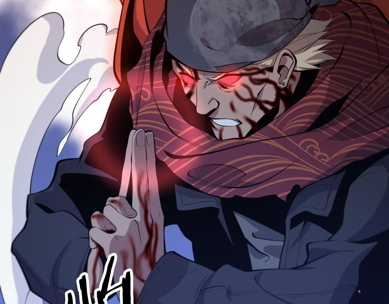 第39话 祖师爷之怒54