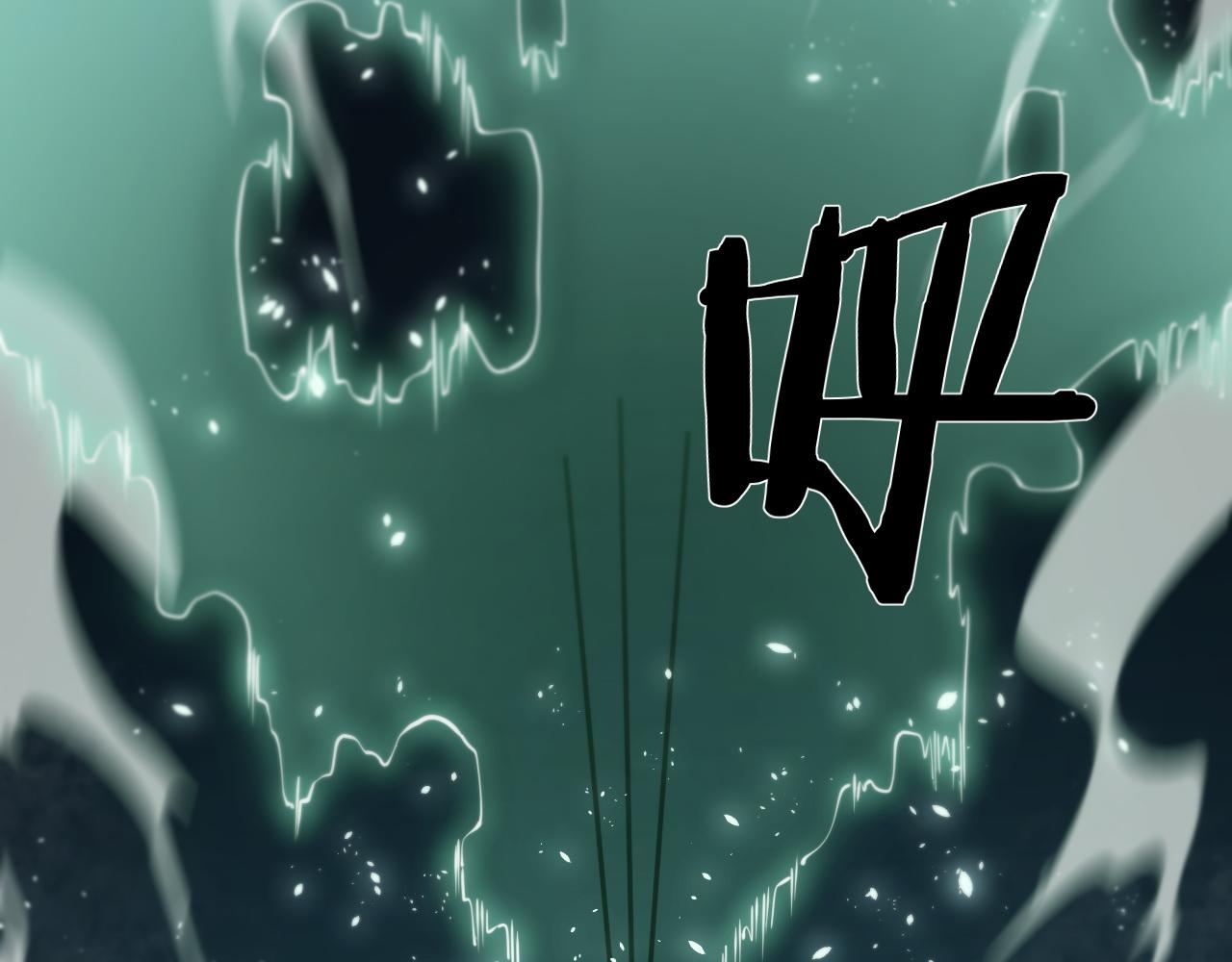 第11话 隔空斗法58