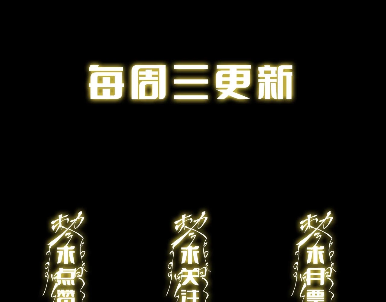 第64话 武当的掌门140