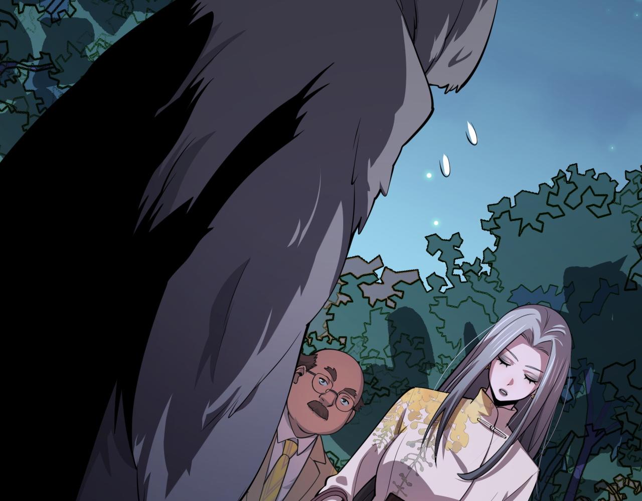 第32话 齐缘的行动109