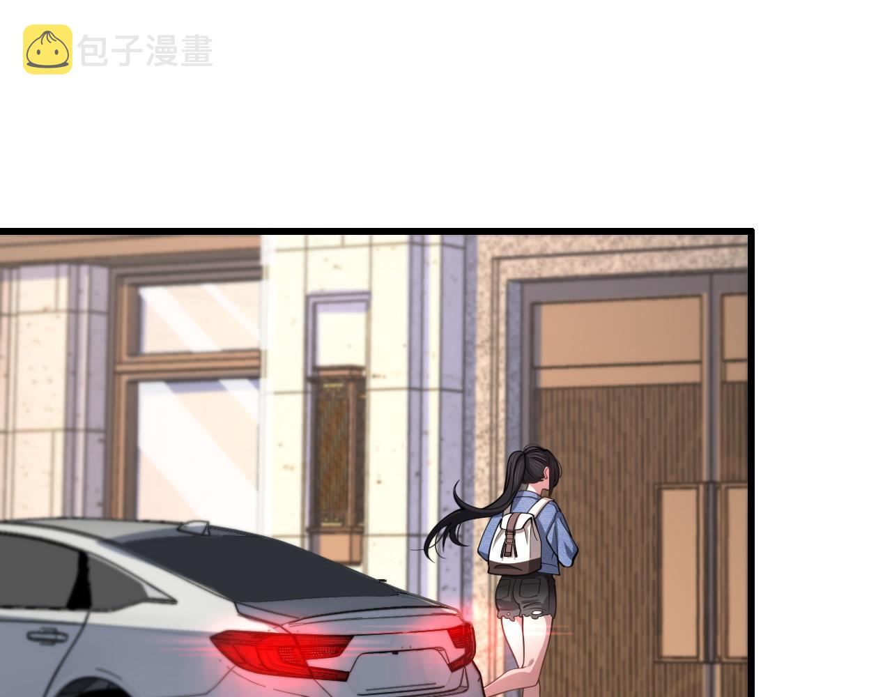 第29话 仙人指路3