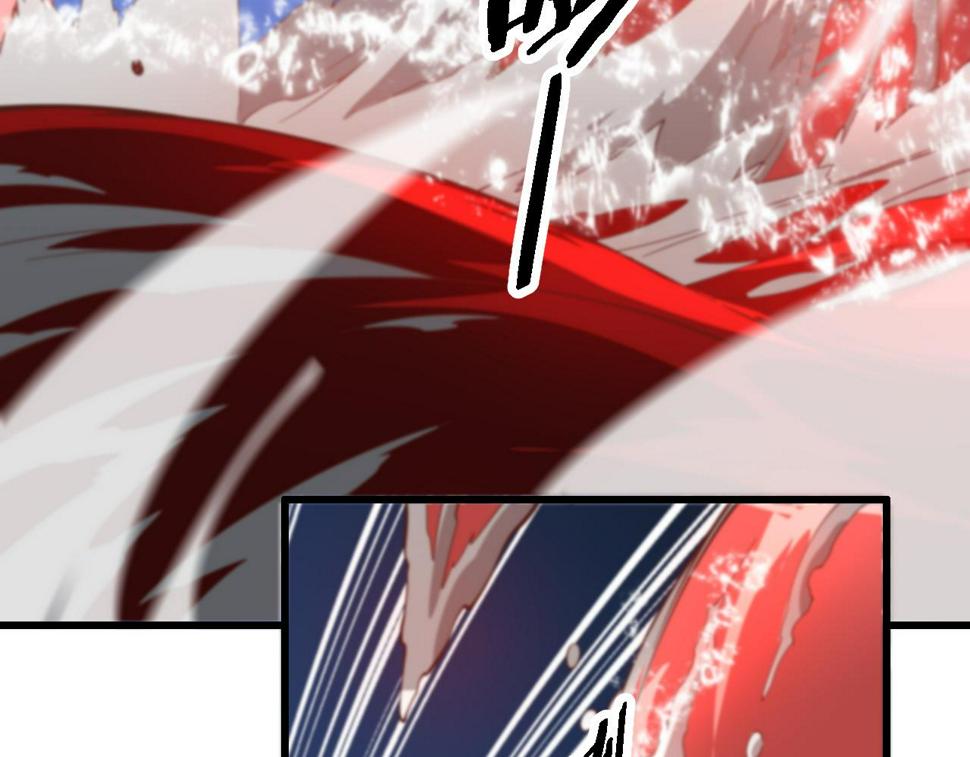 第70话 双书合一12